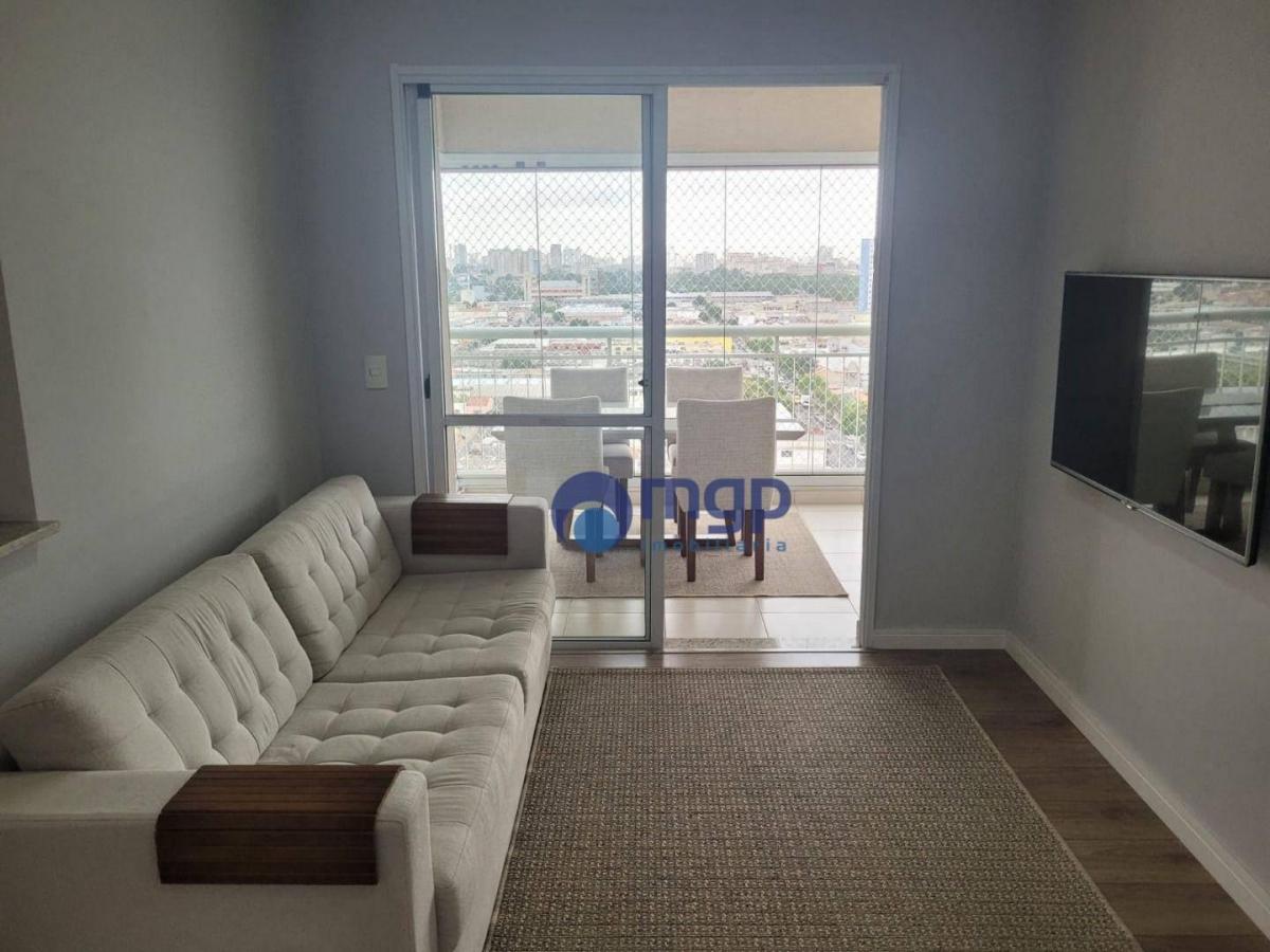 Apartamento com 2 dormitórios à venda, 63 m² – Vila Maria – São Paulo/SP