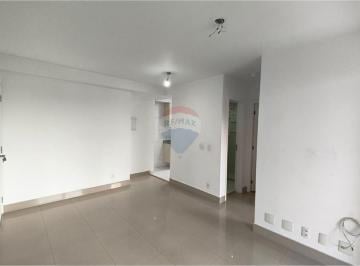 Apartamento COM 2 dormitórios para locação Vila Romana com suíte, sacada, piscina, lazer completo 1 - foto 4