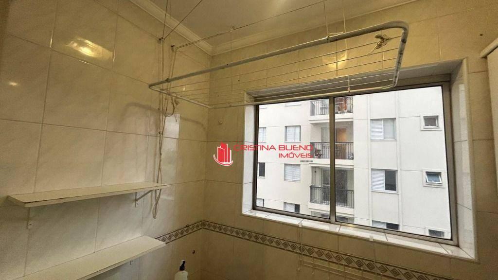 2 QUARTOS, 1 VAGA DE GARAGEM, 60 m² – Vila Paulista – São Paulo/SP – AP3405