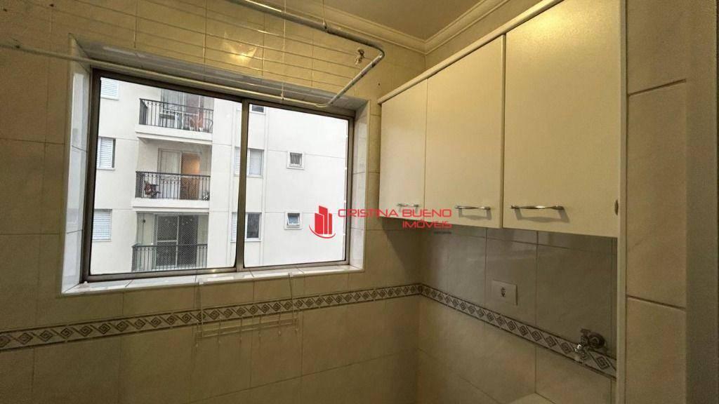 2 QUARTOS, 1 VAGA DE GARAGEM, 60 m² – Vila Paulista – São Paulo/SP – AP3405