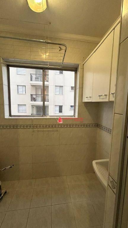 2 QUARTOS, 1 VAGA DE GARAGEM, 60 m² – Vila Paulista – São Paulo/SP – AP3405