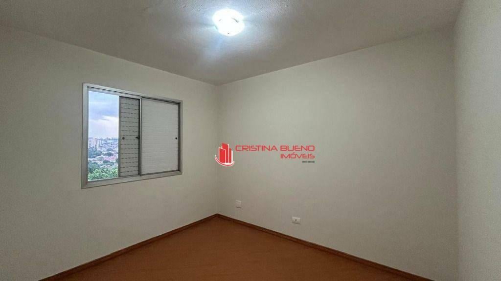 2 QUARTOS, 1 VAGA DE GARAGEM, 60 m² – Vila Paulista – São Paulo/SP – AP3405