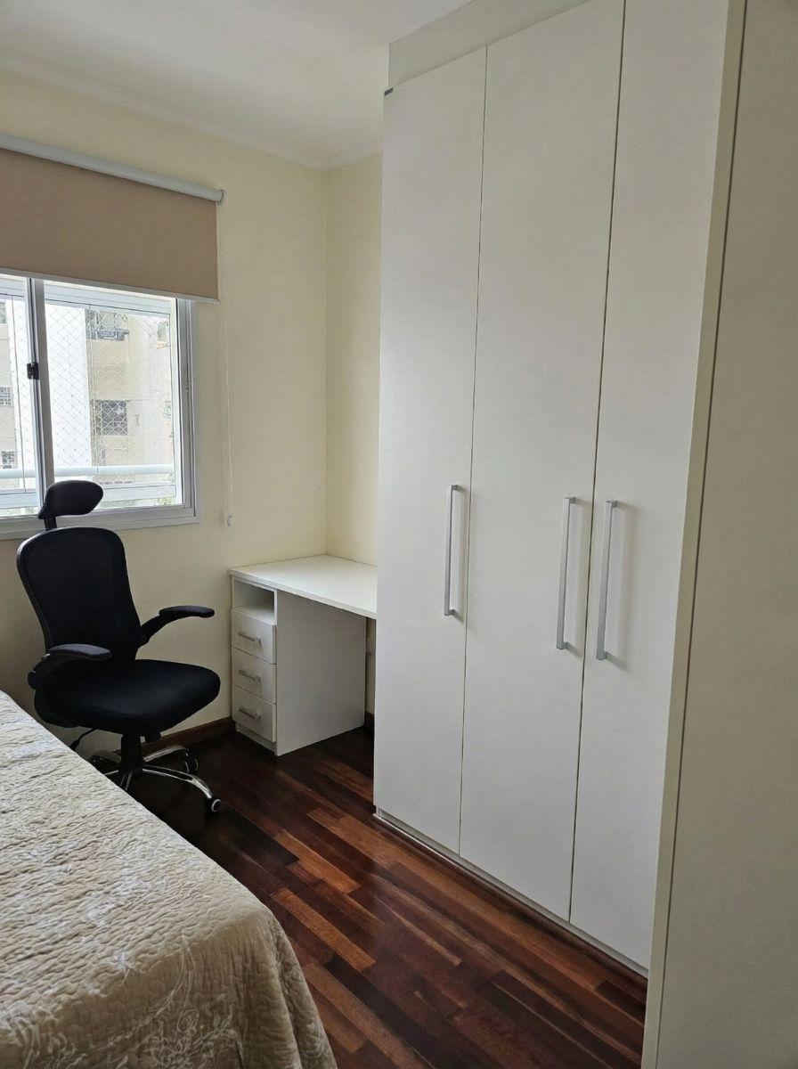ALAMEDA MORUMBI – 96m² – R$ 915.000,00 – OPORTUNIDADE!!!