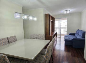 ALAMEDA MORUMBI – 96m² – R$ 915.000,00 – OPORTUNIDADE!!!
