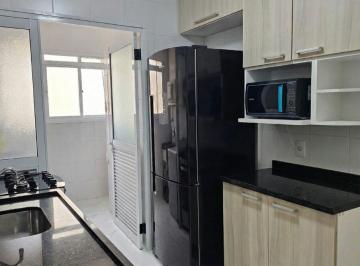 ALAMEDA MORUMBI – 96m² – R$ 915.000,00 – OPORTUNIDADE!!!