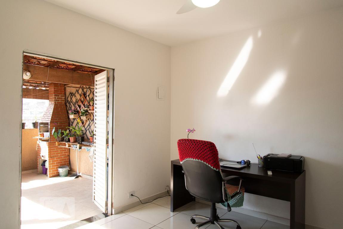 Casa à Venda – Sapopemba, 4 Quartos, 87 m² – São Paulo