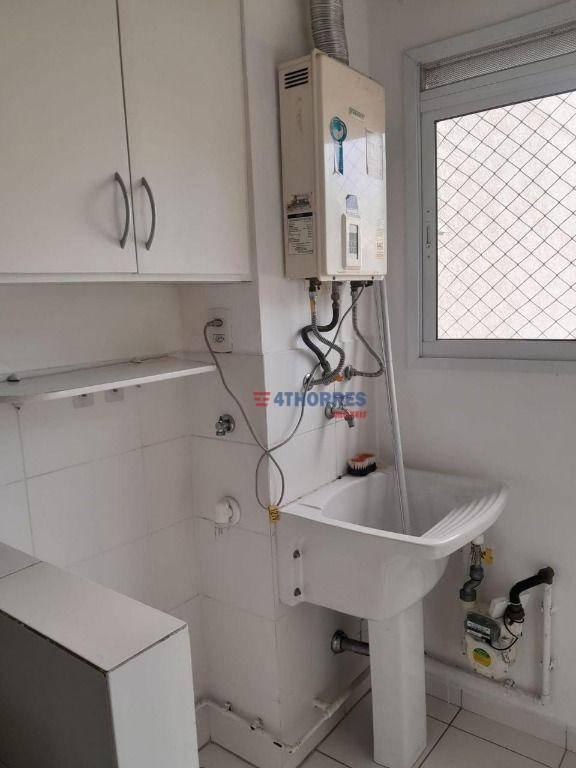 Apartamento com 2 dormitórios para alugar, 60 m² por R$ 3.826,62/mês – Jardim das Vertentes – São Pa