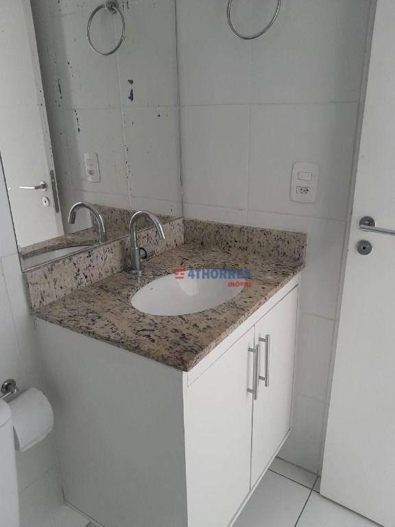 Apartamento com 2 dormitórios para alugar, 60 m² por R$ 3.826,62/mês – Jardim das Vertentes – São Pa
