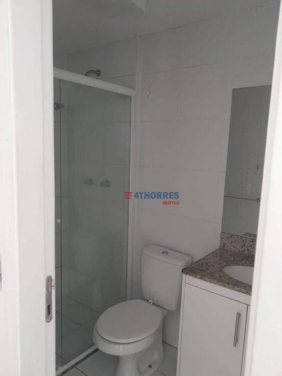 Apartamento com 2 dormitórios para alugar, 60 m² por R$ 3.826,62/mês – Jardim das Vertentes – São Pa