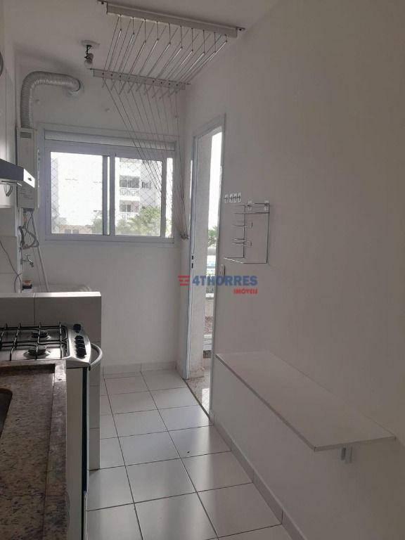 Apartamento com 2 dormitórios para alugar, 60 m² por R$ 3.826,62/mês – Jardim das Vertentes – São Pa