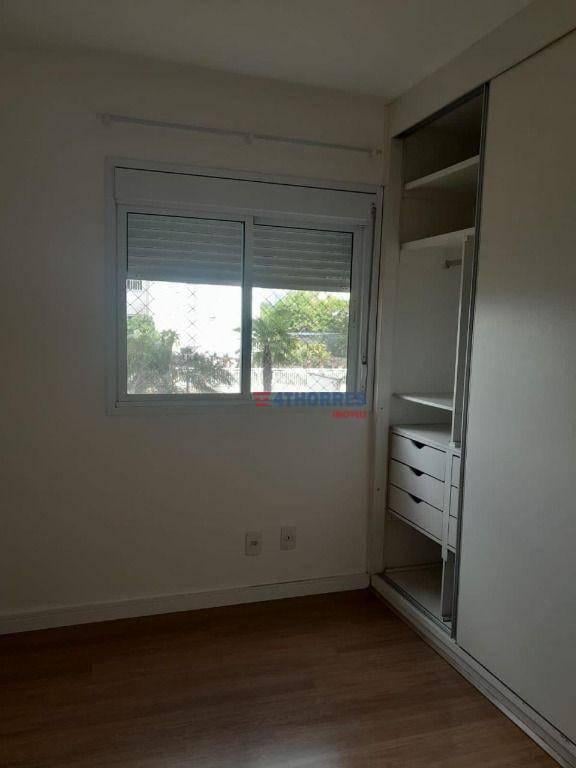 Apartamento com 2 dormitórios para alugar, 60 m² por R$ 3.826,62/mês – Jardim das Vertentes – São Pa