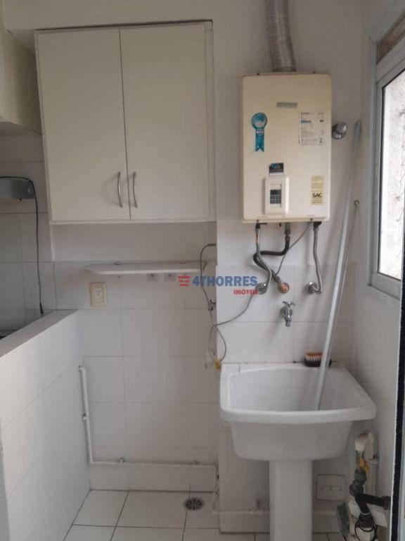Apartamento com 2 dormitórios para alugar, 60 m² por R$ 3.826,62/mês – Jardim das Vertentes – São Pa