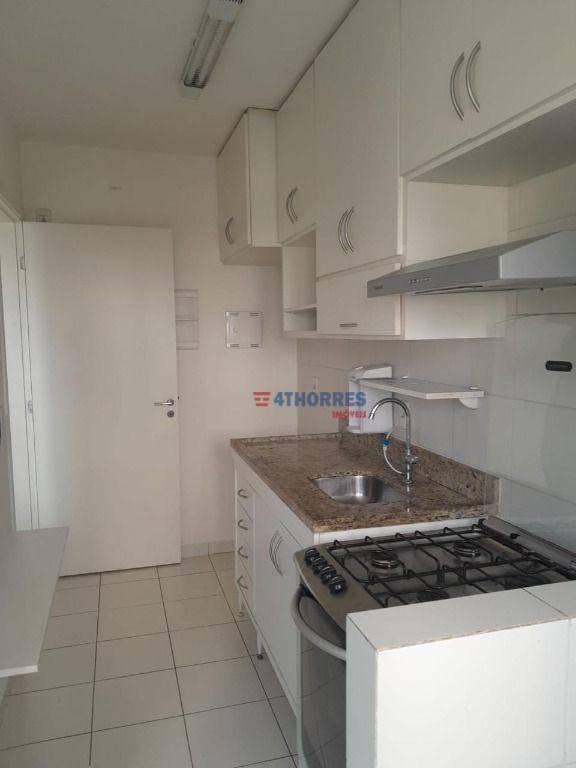 Apartamento com 2 dormitórios para alugar, 60 m² por R$ 3.826,62/mês – Jardim das Vertentes – São Pa
