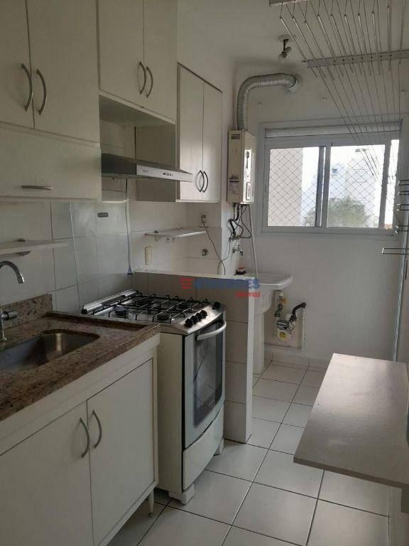 Apartamento com 2 dormitórios para alugar, 60 m² por R$ 3.826,62/mês – Jardim das Vertentes – São Pa