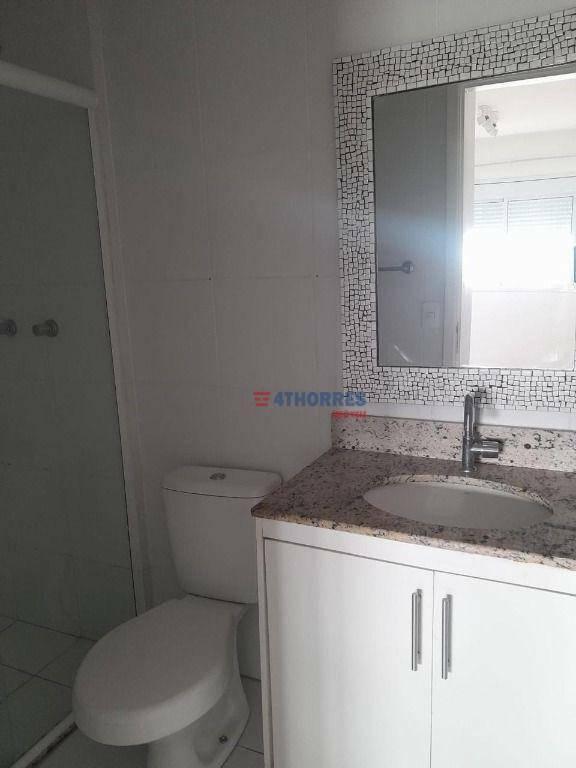 Apartamento com 2 dormitórios para alugar, 60 m² por R$ 3.826,62/mês – Jardim das Vertentes – São Pa
