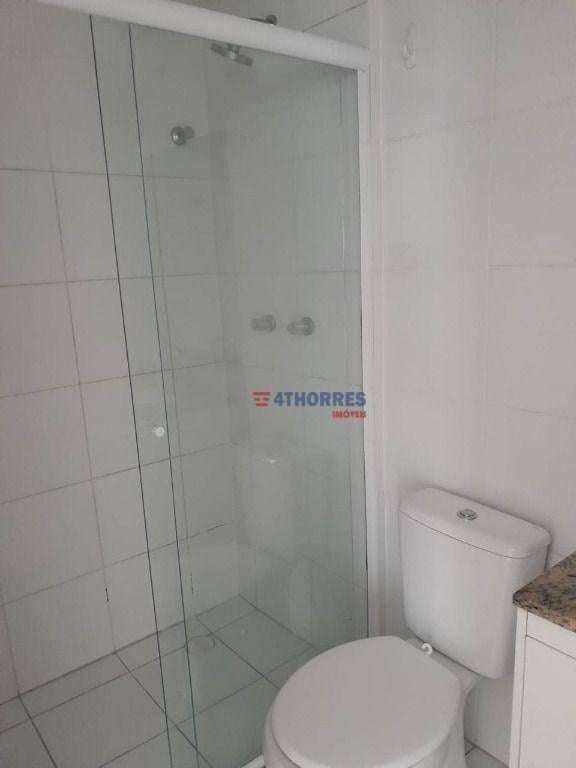 Apartamento com 2 dormitórios para alugar, 60 m² por R$ 3.826,62/mês – Jardim das Vertentes – São Pa