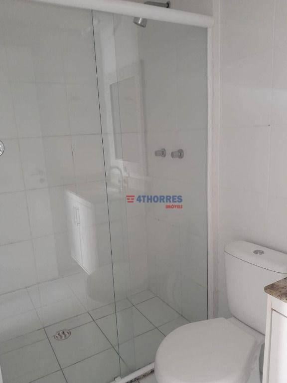 Apartamento com 2 dormitórios para alugar, 60 m² por R$ 3.826,62/mês – Jardim das Vertentes – São Pa