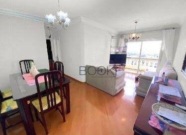 Oportunidade – Vale das Palmas – 75 m² – Vila Regente Feijó