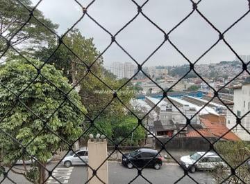 APARTAMENTO À VENDA NA VILA SÔNIA