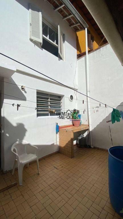R2 Image 144559 #21
