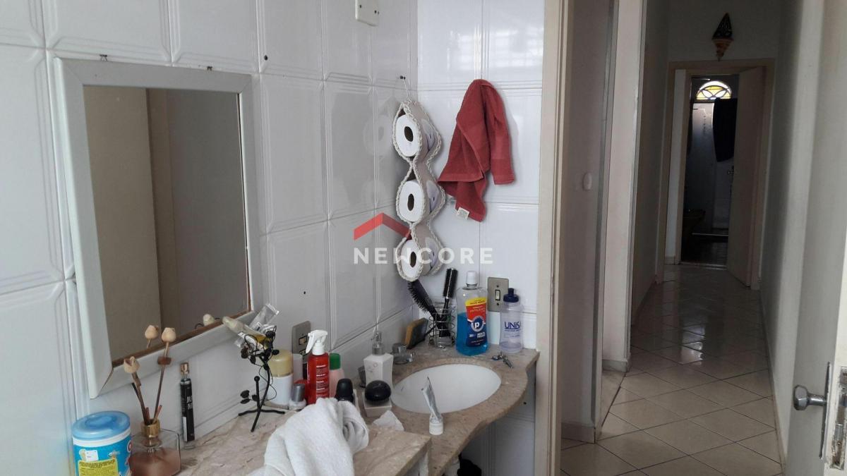 R2 Image 140540 #15
