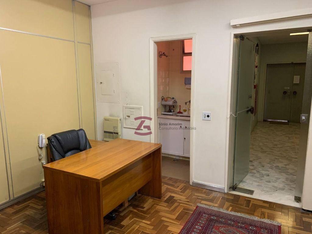 Conjunto Comercial 85 m² venda por R$ 600.000 ou aluguel por R$ 4.330/mês – Santa Cecília – São Pau