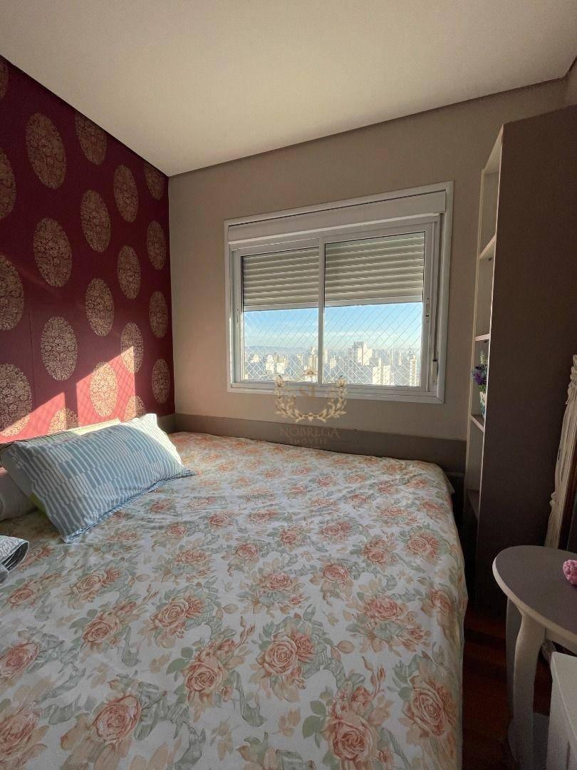 Veranda Mooca – Apartamento com 4 dormitórios à venda, 190 m² por R$ 2.900.000 – Parque da Mooca – S