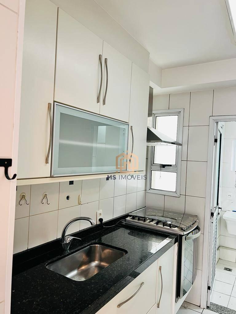 APARTAMENTO 89m² 3 quartos sendo 1 suíte para ALUGAR – Vila Mariana – São Paulo/SP