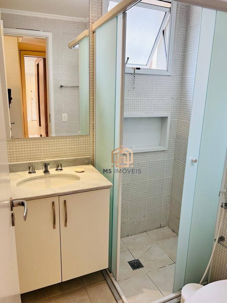 APARTAMENTO 89m² 3 quartos sendo 1 suíte para ALUGAR – Vila Mariana – São Paulo/SP