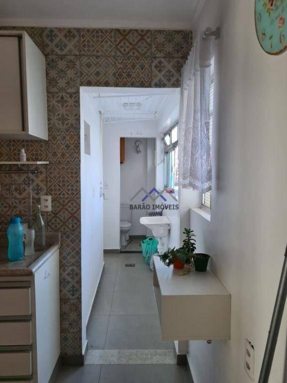 Apartamento com 2 dormitórios à venda, 60 m² por R$ 600.000,00 – Vl Mariana – São Paulo/SP