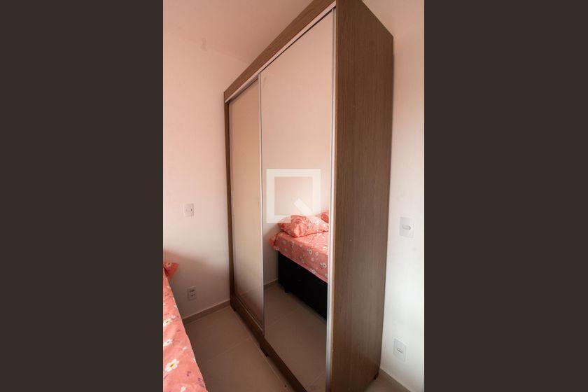 Apartamento para Aluguel – Butantã, 2 Quartos, 40 m2 – São Paulo