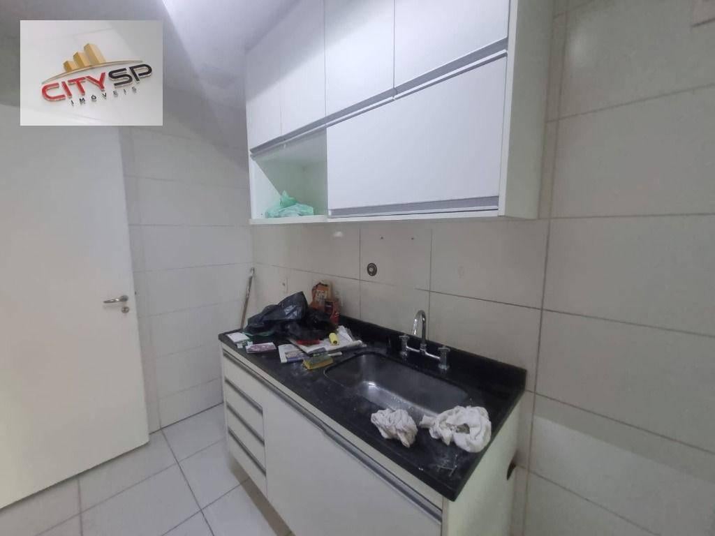 Apartamento com 3 dormitórios para alugar, 92 m² por R$ 7.020,00/mês – Vila Guarani – São Paulo/SP