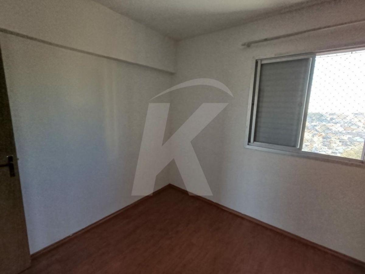 Apartamento com 2 Quartos – Vila Medeiros