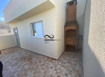 APARTAMENTO COBERTURA DUPLEX, 4 DORM SUITE MASTER, ESPAÇO GOURMET – ENTRADA PARCELADA