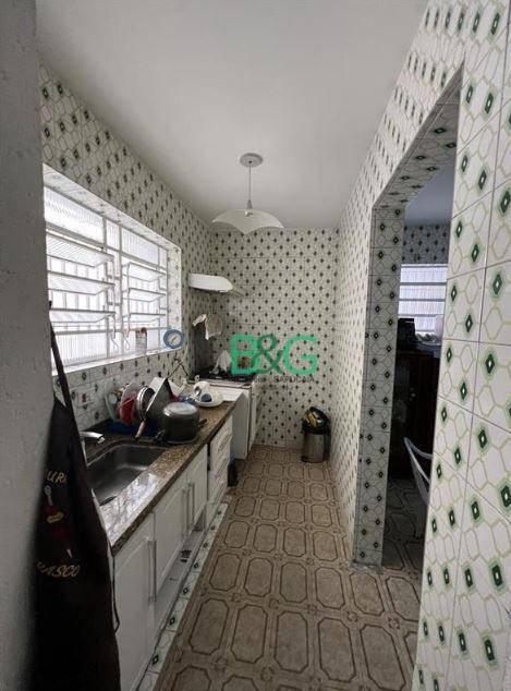 R2 Image 136072 #8
