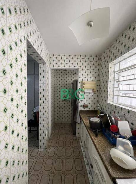R2 Image 136072 #9
