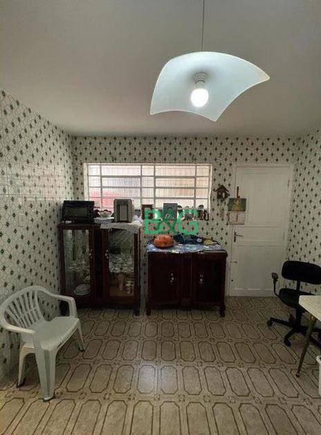 R2 Image 136072 #11