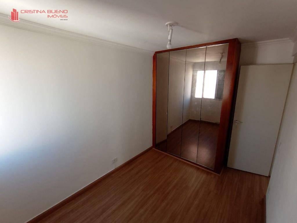 2 DORMS, PRÓX AO METRÔ JABAQUARA, 55 m² – Jabaquara – São Paulo/SP – AP5901