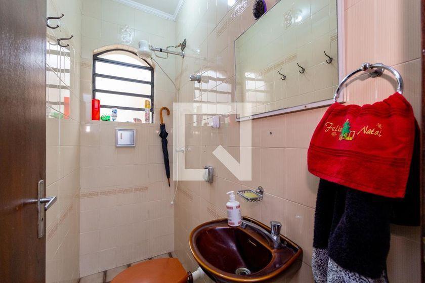 Casa à Venda – Mooca, 2 Quartos, 110 m² – São Paulo