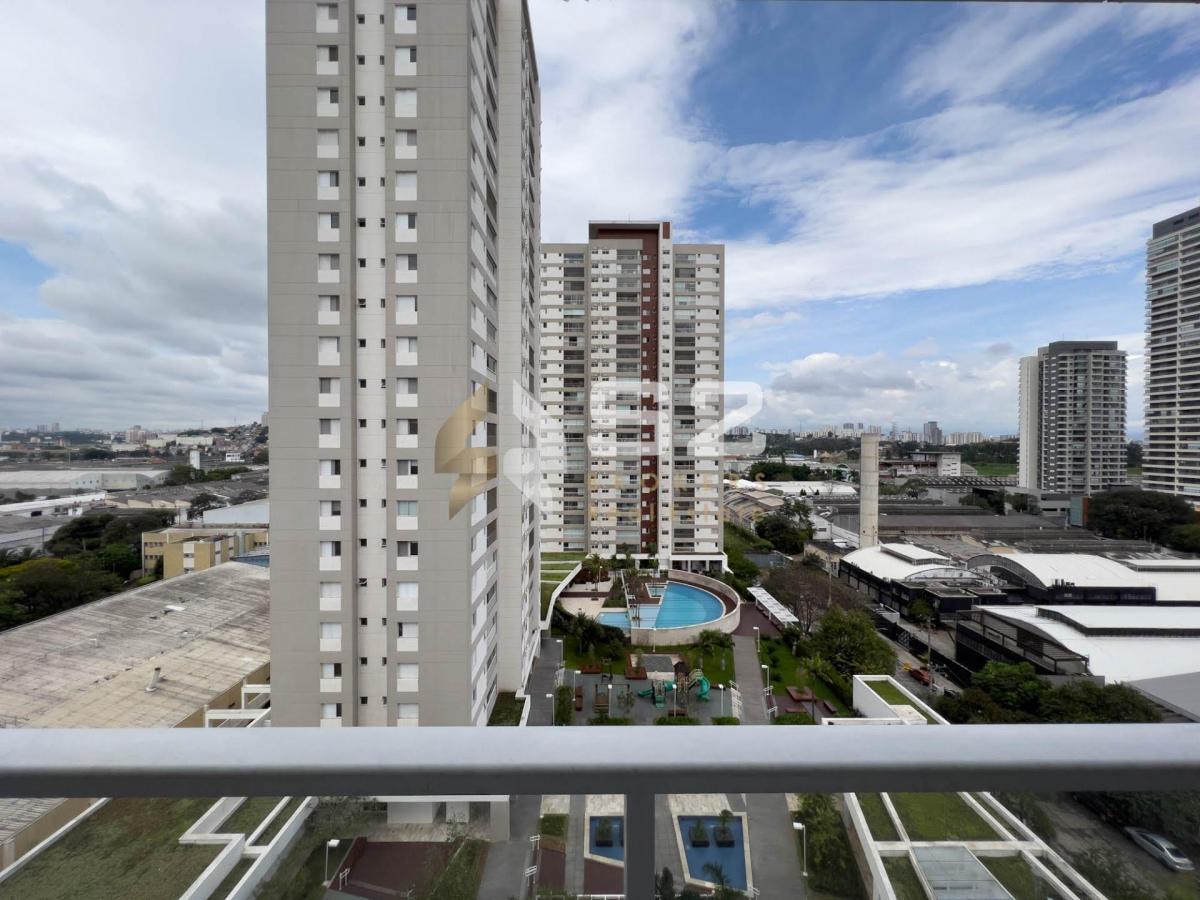 Salas/Conjunto para alugar Soho Offices na Vila Leopoldina/SP