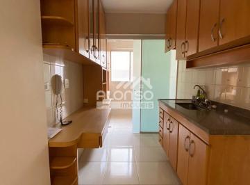 2 Dormitórios no Butantã, Jardim Ester (Fabio-23542)