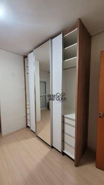 R2 Image 130556 #22