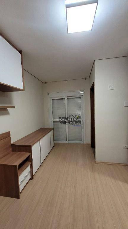 R2 Image 130556 #23