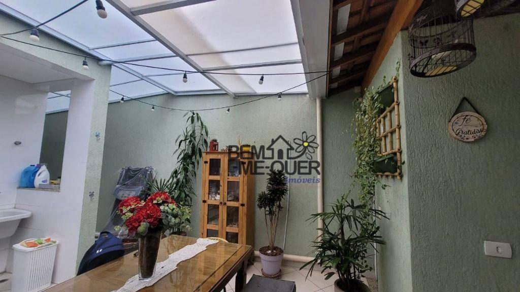 R2 Image 130556 #33
