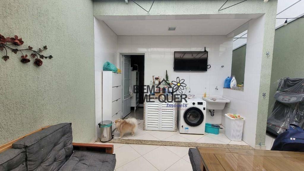 R2 Image 130556 #34