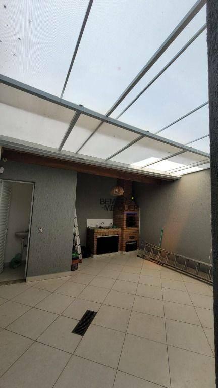 R2 Image 130556 #35