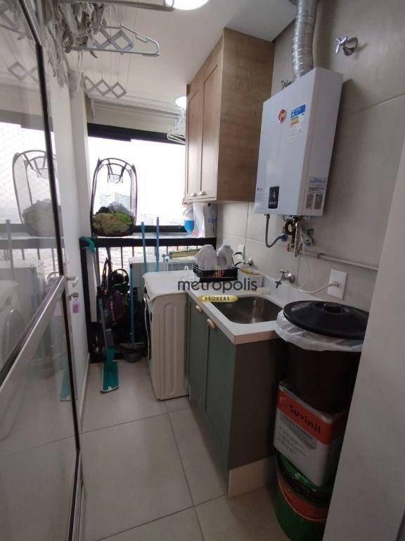 Apartamento à venda, 82 m² por R$ 1.201.000,00 – Brás – São Paulo/SP