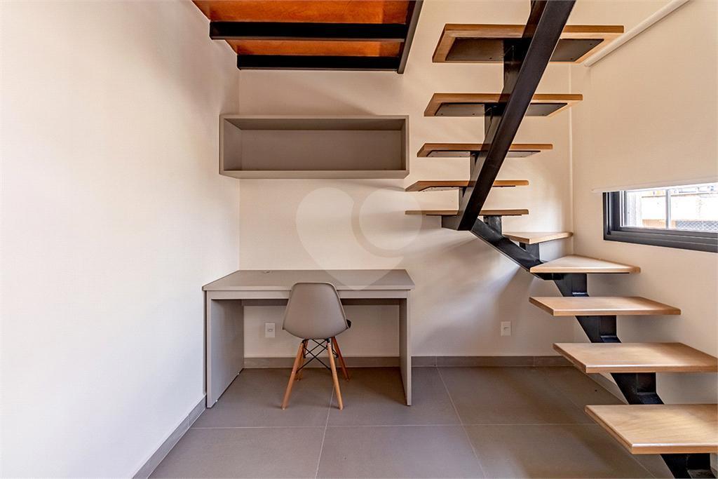 Apartamento com 1 quartos à venda em Sumarezinho – SP