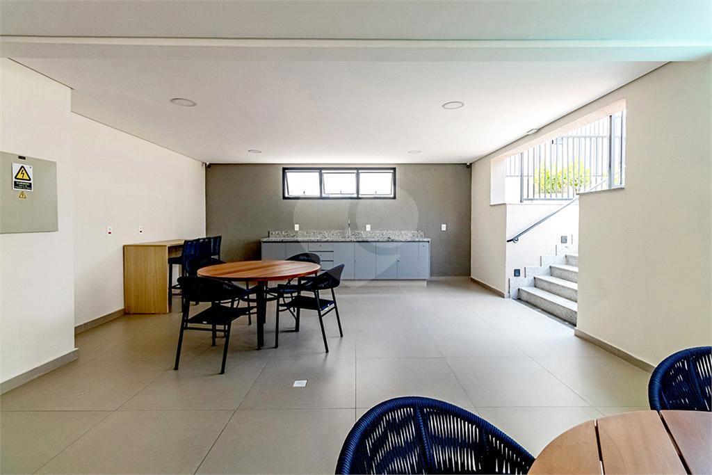 Apartamento com 1 quartos à venda em Sumarezinho – SP