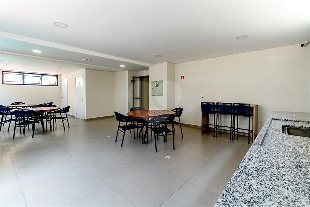 Apartamento com 1 quartos à venda em Sumarezinho – SP